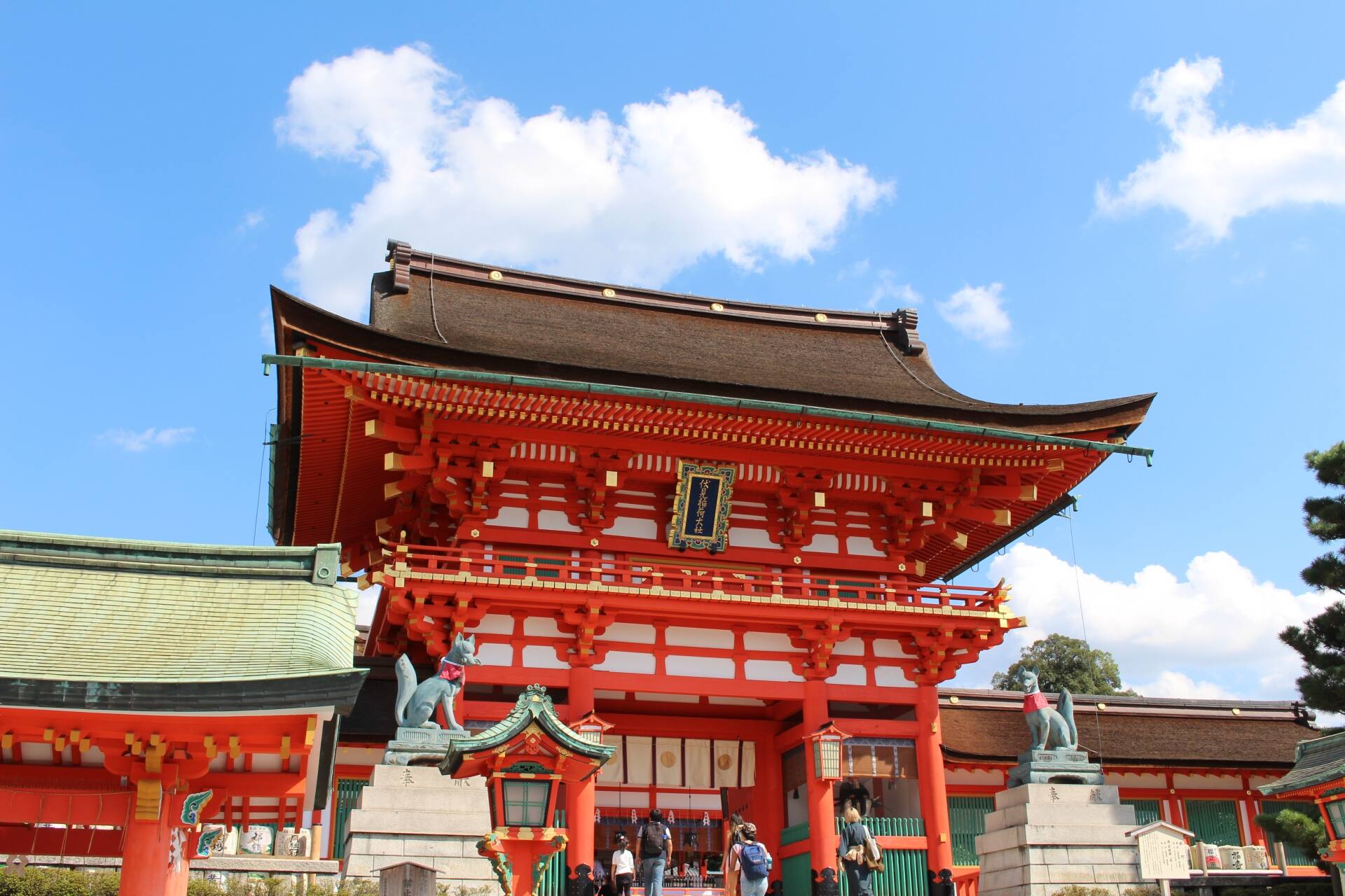 Fushimi Inari Shrine